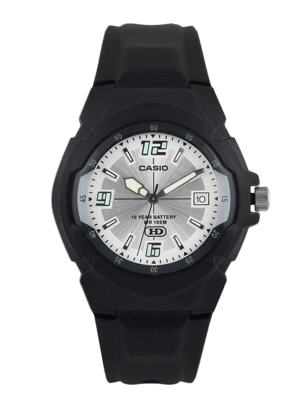 Casio Youth Series Men Silver-Toned Marine Sports Watch MW-600F-7AVDF(A507)